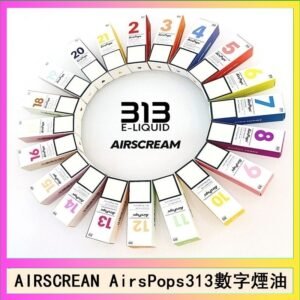 AIRSCREAM AIRSPOPS 313 數字電子煙小煙油官網