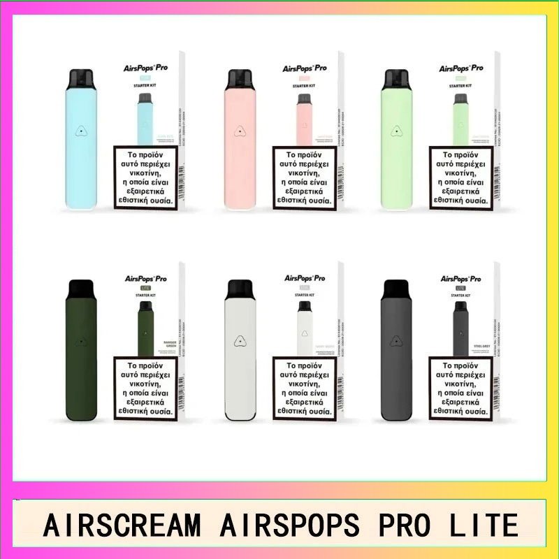 AIRSCREAM AIRSPOPS PRO LITE 氣泡電子煙主機官網