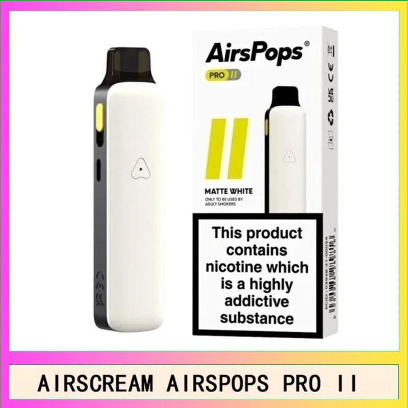 Airscream Airspops Pro II 氣泡2代可調瓦電子煙主機空倉煙彈官網