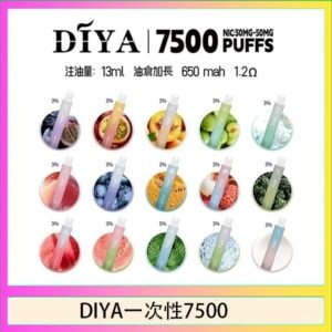 DIYA叮啞拋棄式7500 Puffs一次性電子煙3%