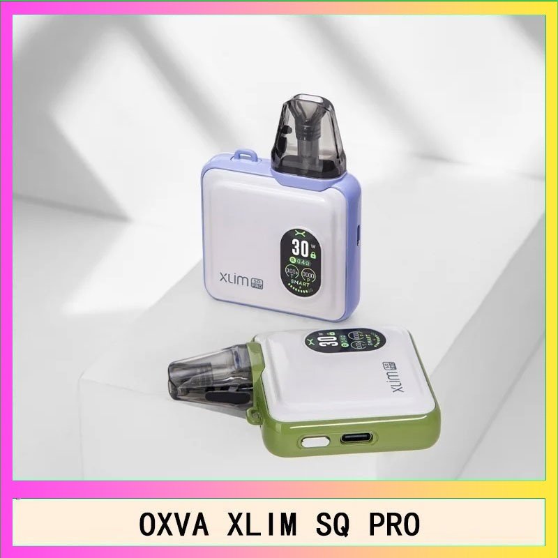 OXVA XLIM SQ PRO小蠻牛30W電子煙主機V1V2V3空倉煙彈官網