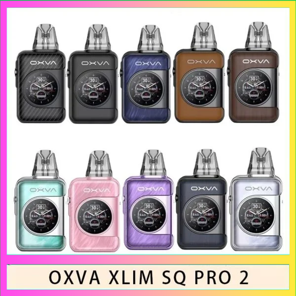 OXVA XLIM SQ PRO 2電子煙主機煙彈空倉官網