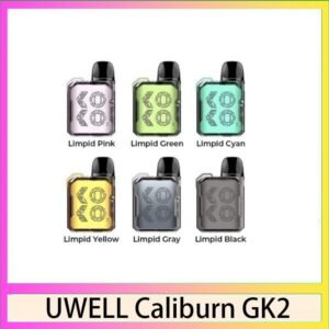 UWELL CALIBURN GK2咖喱棒KOKO電子煙主機官網評價說明書